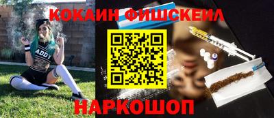 прущие крисы Славгород