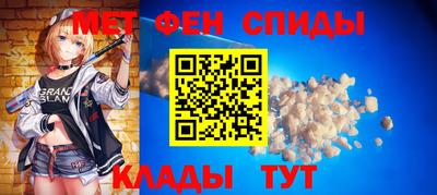 шишки Сланцы