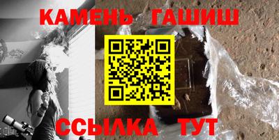 прущие крисы Славгород