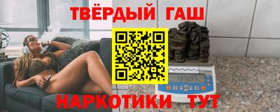 прущие крисы Славгород