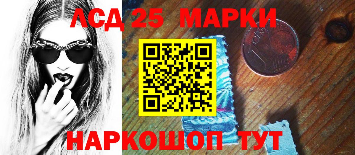 Меф   Cocaine  МЕТАМФЕТАМИН  Alpha-PVP СОЛЬ   Нарткала  ГАШ  COCAIN  ЭКСТАЗИ  Вход с VPN  МАРИХУАНА 